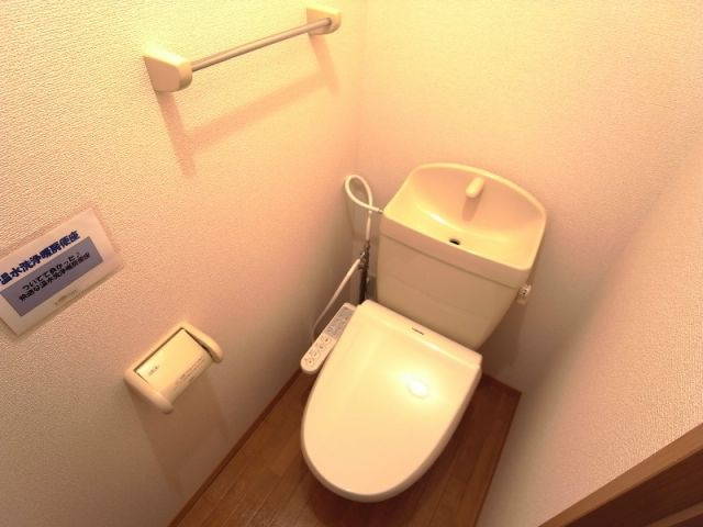 セジュール赤坂のトイレ