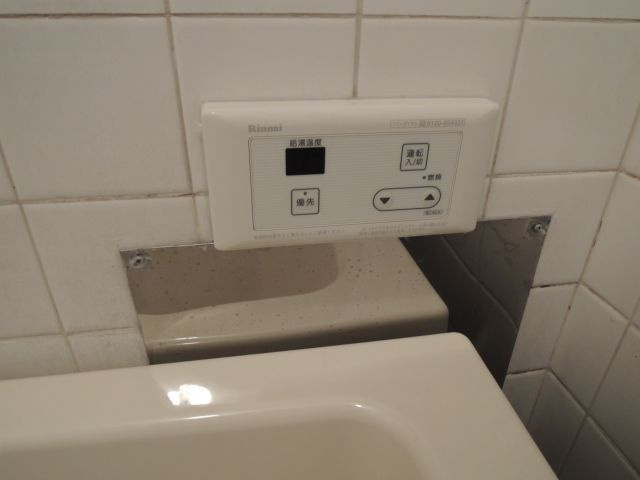 多摩市一ノ宮１丁目のアパートの設備|【カツザワコーポA】