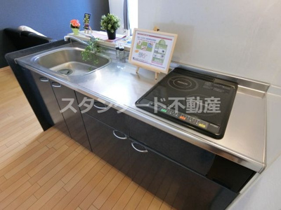 【キッチン】 | ハイアットコート薮野