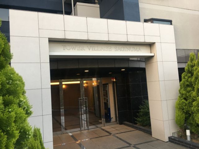 【エントランス】 | タワービレッジ鷺沼