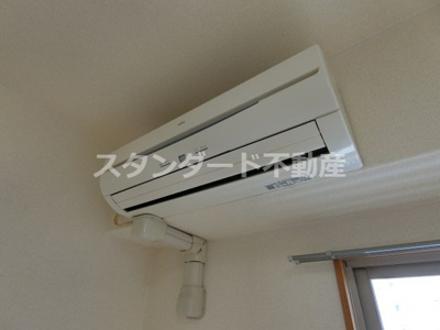 【設備】 | サニーレジデンス吉野