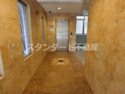 【その他】 | サニーレジデンス吉野