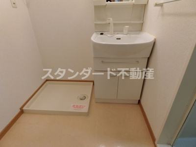 【洗面所】 | サニーレジデンス吉野