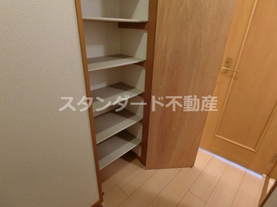 【収納】 | サニーレジデンス吉野