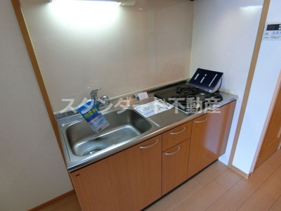 【キッチン】 | サニーレジデンス吉野
