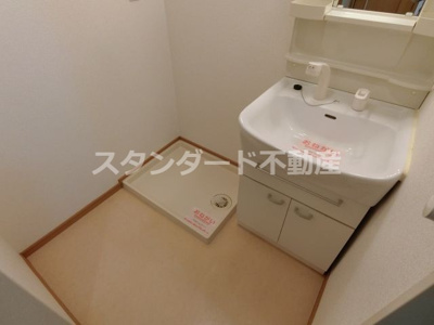 【洗面所】 | サニーレジデンス吉野