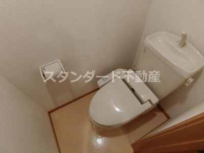 【トイレ】 | サニーレジデンス吉野