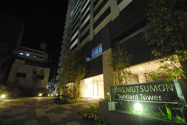 久留米市六ツ門町の賃貸マンションの外観