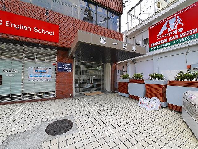 第一ビルのエントランス