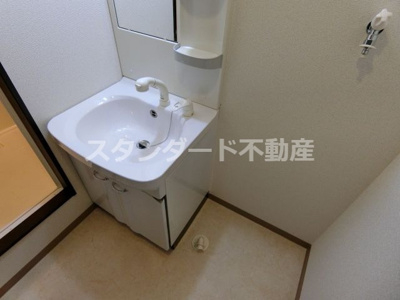 【独立洗面台】 | フジパレス福島ノース