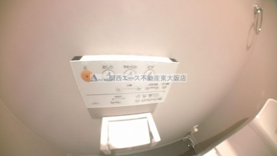 【設備】 | クロスレジデンス放出
