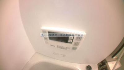  | クロスレジデンス放出