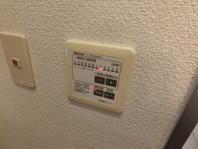 【設備】 | レトア海老江