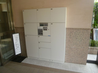 【その他共用部分】