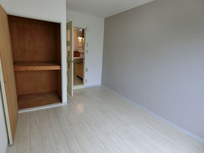 【洋室】 | シャルム玉川