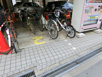 【その他共用部分】 | シャルム玉川