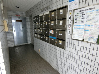 【その他】 | シャルム玉川