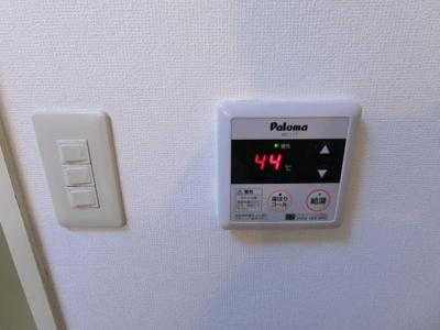 【設備】 | シャルム玉川