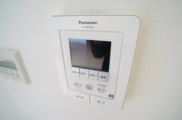 グリーンカーサのセキュリティ