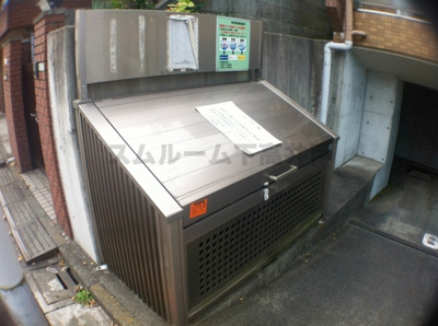 【その他共用部分】 | チェリーコート | ゴミ置き場