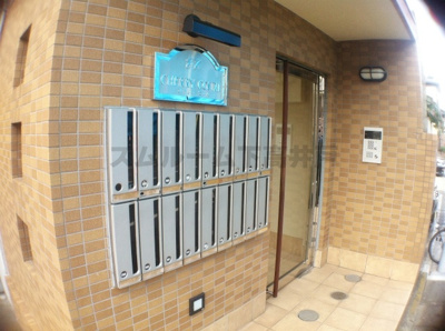 【その他共用部分】 | チェリーコート | 集合ポスト