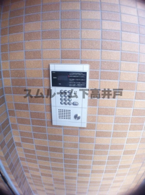 【その他共用部分】 | チェリーコート | オートロック