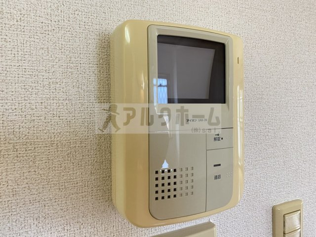 フォーリストリヴァーのセキュリティ