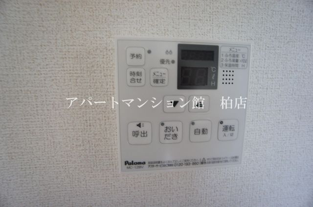 ウィズヒルⅡの設備