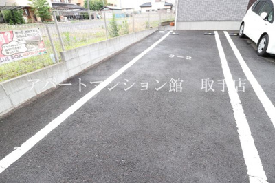 【駐車場】 | Green Box