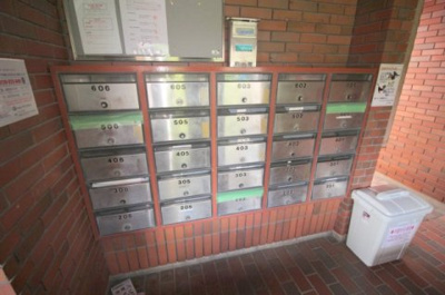 【その他】 | 第２ユーロハイツ東豊中