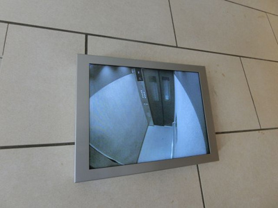 【その他】 | アトレ梅北