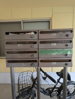 【その他】 | コーポプチミラージュ