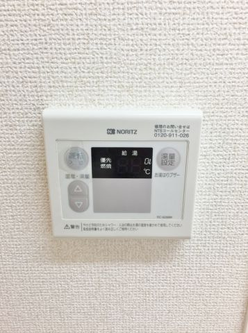 グランメールＣ棟の設備