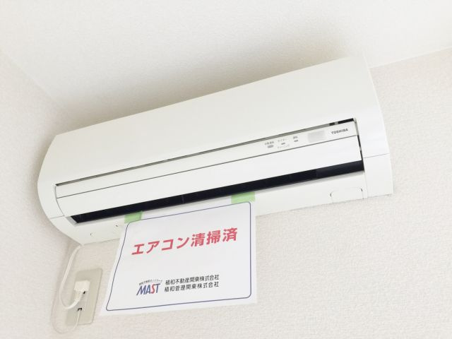 グランメールＣ棟の設備