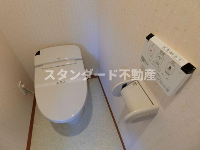 【トイレ】 | メゾンドアヴェルⅣ