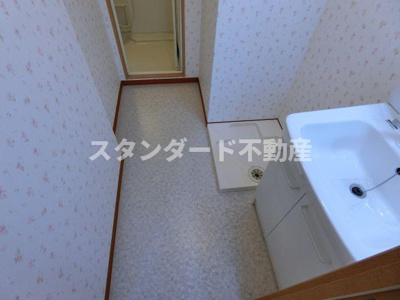 【洗面所】 | メゾンドアヴェルⅣ