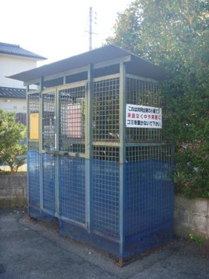 【その他共用部分】 | FOハイツ | ゴミステーション