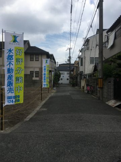 【前面道路含む現地写真】