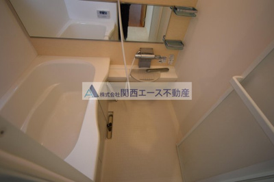 【浴室】 | アルファB棟