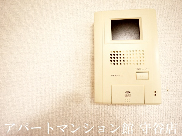 ブルーメンベートのセキュリティ
