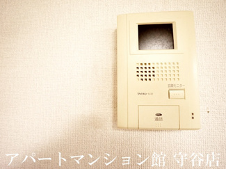 【セキュリティ】 | ブルーメンベート