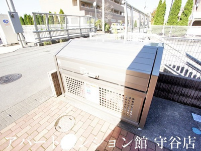 【その他共用部分】 | ブルーメンベート