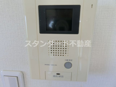 【セキュリティ】 | メゾンドアヴェルⅢ