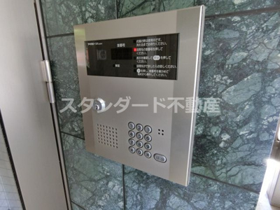 【セキュリティ】 | メゾンドアヴェルⅢ