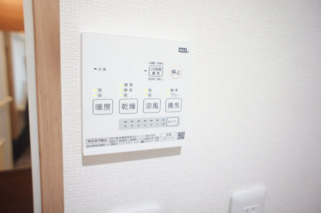 【その他】 | ソレイユ（宮本1丁目） | 浴室乾燥機付きで雨の日もご安心