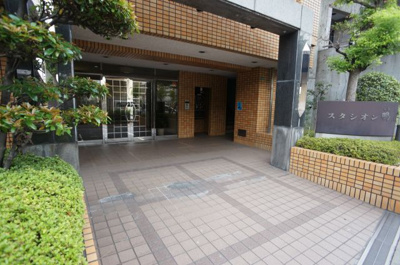 【エントランス】 | スタシオン鴫 | エントランス