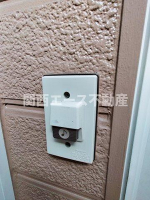 【セキュリティ】 | ファニーフェイス7