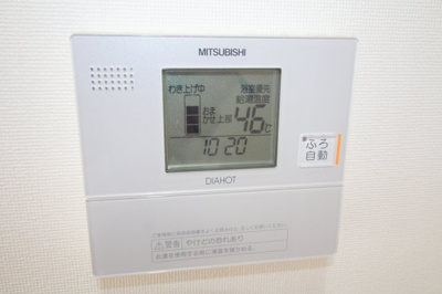 【設備】 | メゾンドフルール