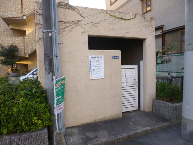 あとらす市川のその他共用部分