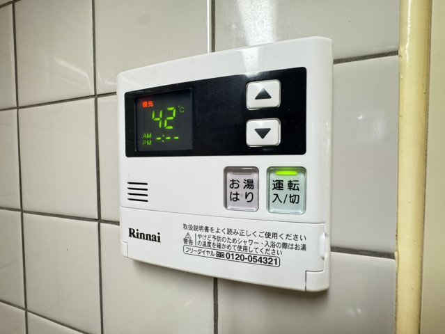 あとらす市川のその他